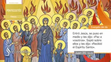 Photo of Evangelio del día 5 junio 2022 (Solemnidad de Pentecostés)