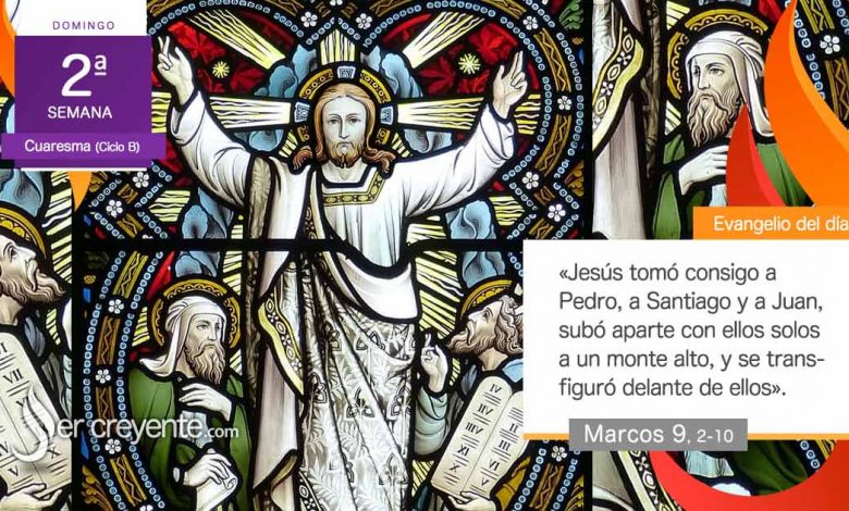 Photo of Evangelio del día 25 febrero 2024 (Se transfiguró delante de ellos)