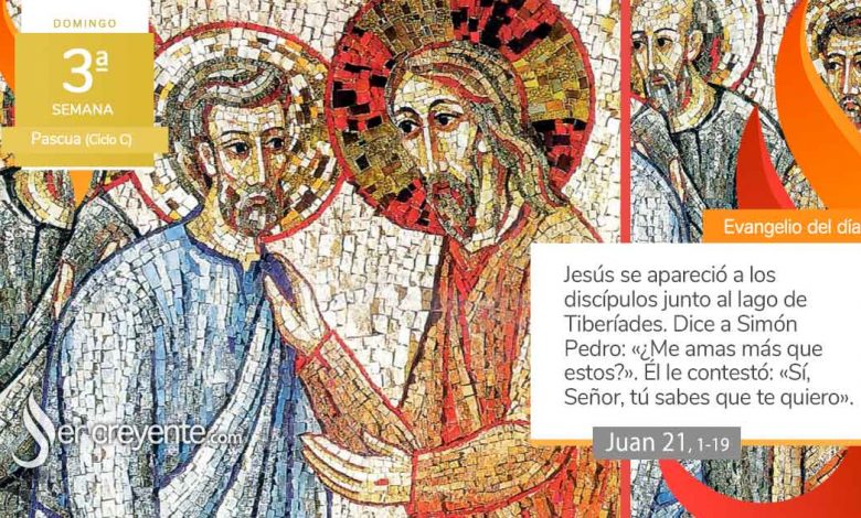 Photo of Evangelio del día 4 mayo 2025 (Señor, tú sabes que te quiero)