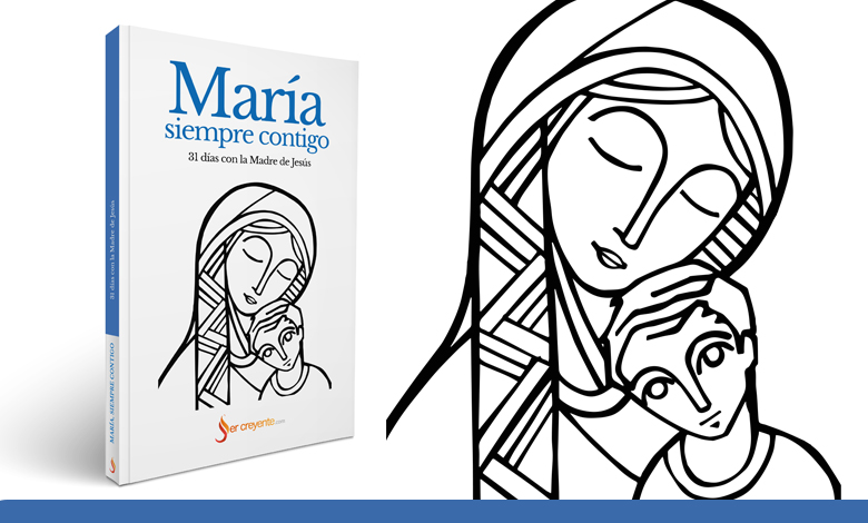 Photo of Libro «María, siempre contigo»