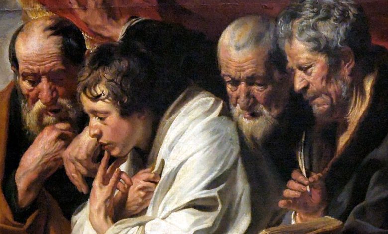 Photo of EVANGELISTA (Mateo, Marcos, Lucas y Juan)